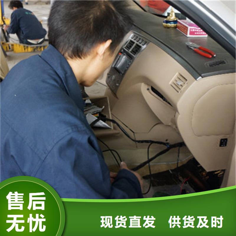 沧县汽车钣金喷漆技校