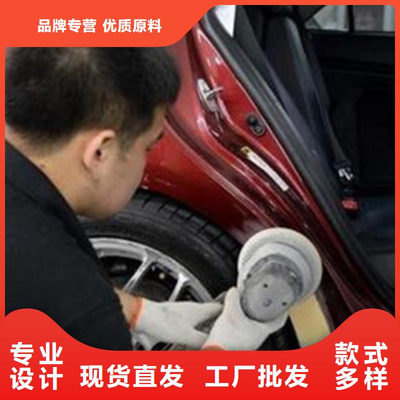 复兴学汽车钣金喷漆学费多少毕业后可扶持开店创业