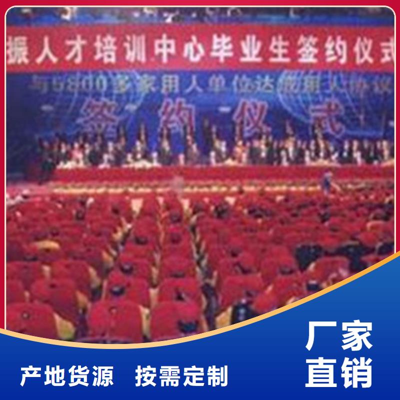 阜平汽车钣喷学校报名电话实训为主天天下车间