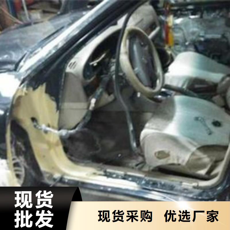 枣强汽车钣金喷漆技校哪家好|实训为主的汽车钣喷学校|