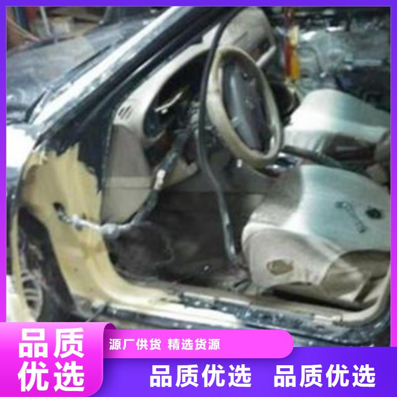 汽车钣金喷漆哪个学校好|虎振学校好不好