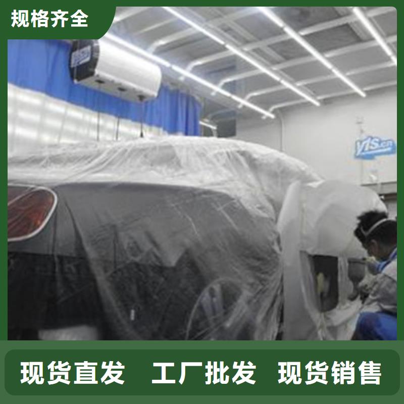 景县汽车钣金喷漆学校哪家好三十年办学经验丰富