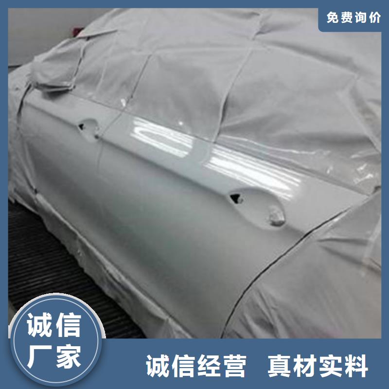 涞水汽车钣金喷漆学校哪家好实训为主天天下车间