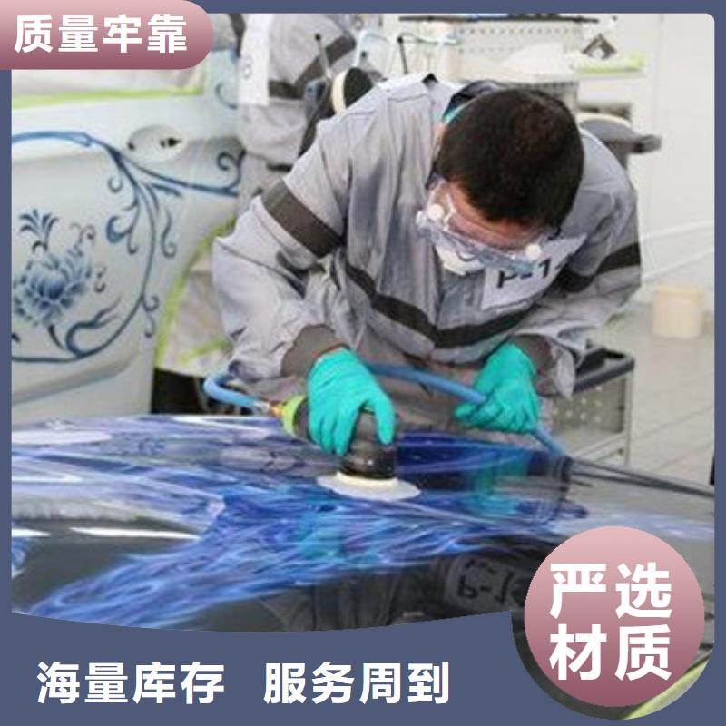 汽车钣金喷漆培训_厨师烹饪培训学真本领