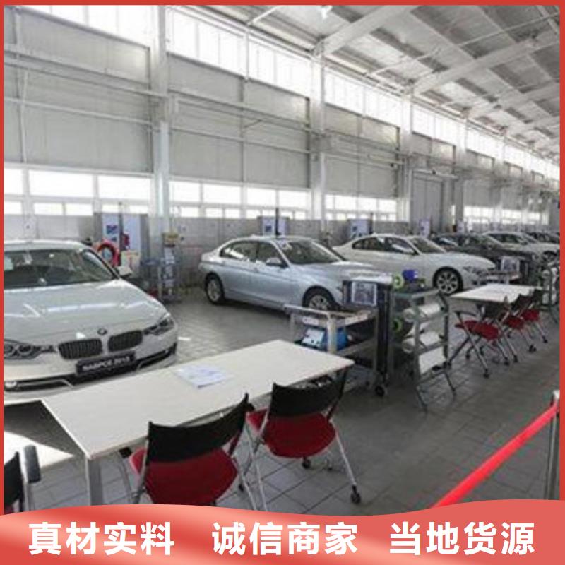 固安能学汽车钣金喷漆的技校不需要文化课的技术行业