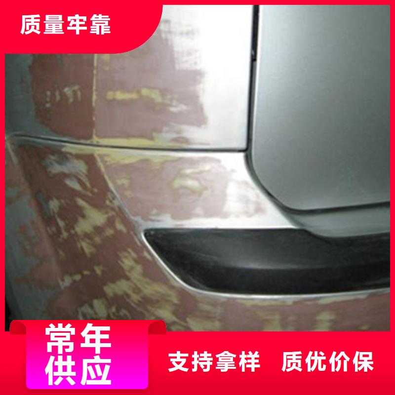 枣强汽车钣金喷漆技校哪家好|实训为主的汽车钣喷学校|