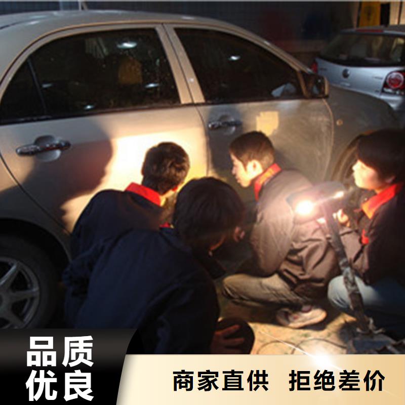 学钣喷技术的技校有哪些随时免费回校深造