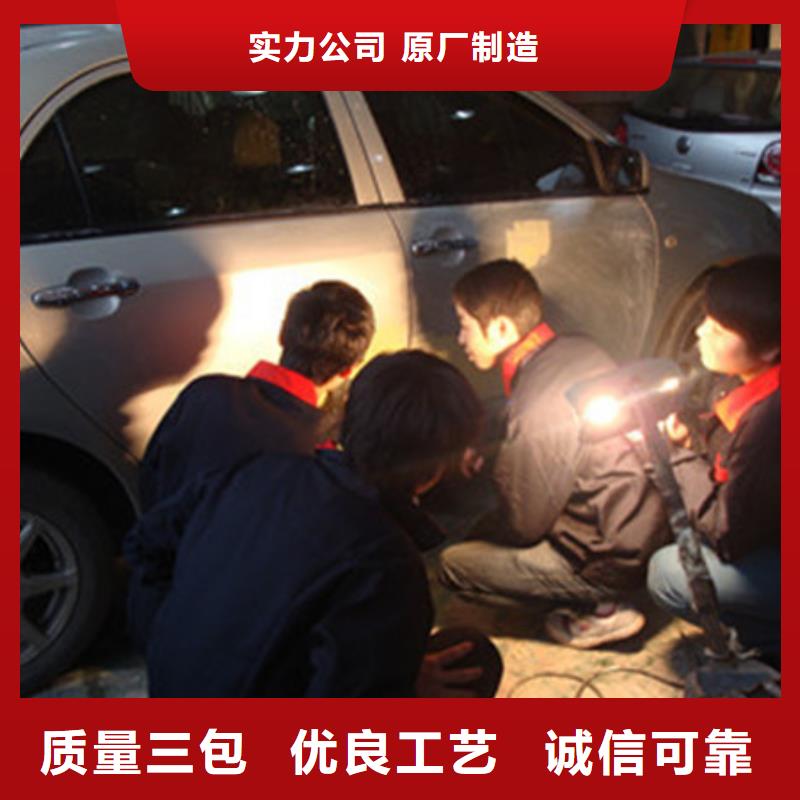 专业学钣金喷漆的技校初中毕业学什么技术好