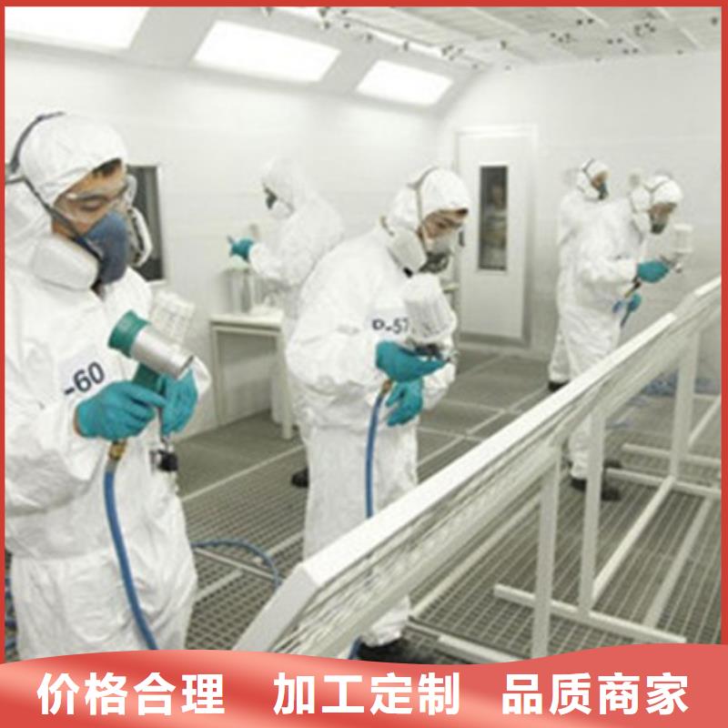 哪个技校能学钣喷技术随到随学