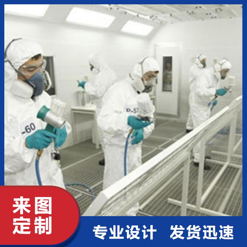 涞水汽车钣金喷漆学校哪家好实训为主天天下车间