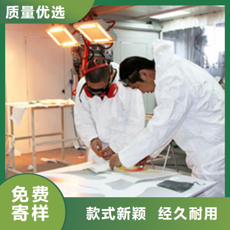 哪个技校能学钣喷技术随到随学