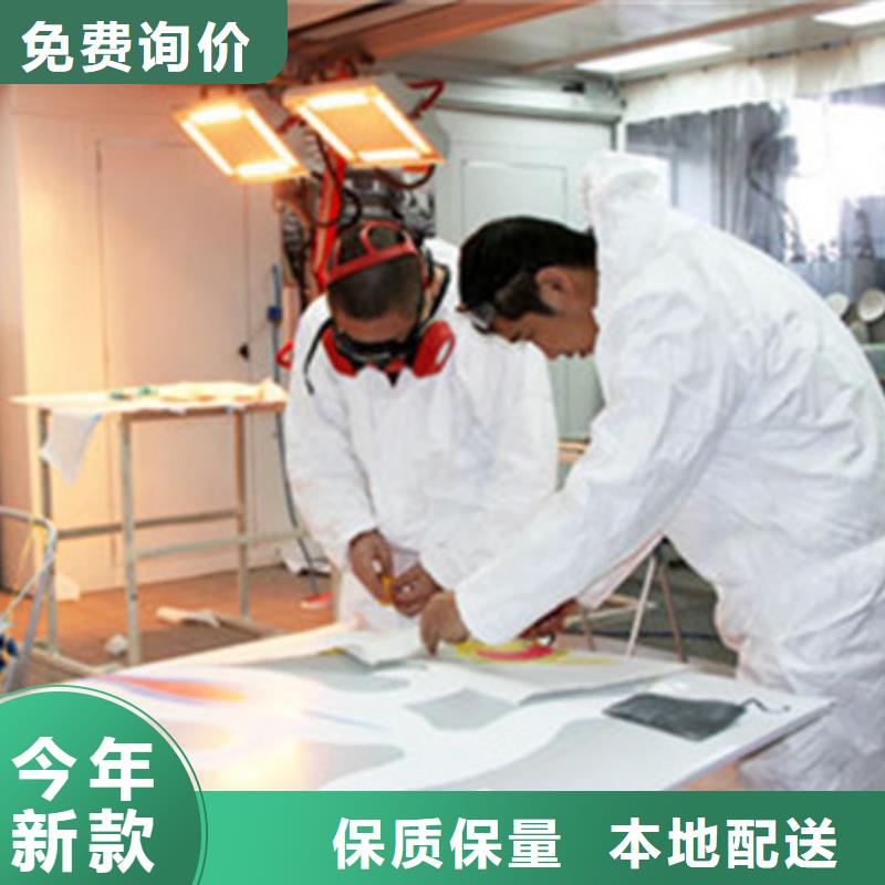 学钣喷技术的技校有哪些随时免费回校深造