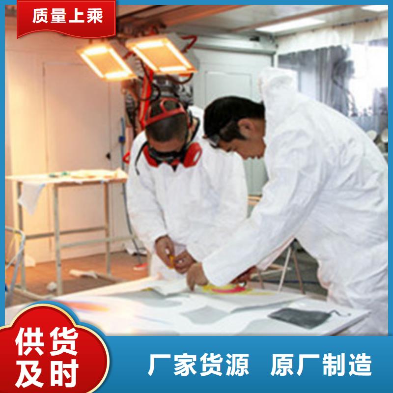 哪个技校能学钣喷技术随到随学