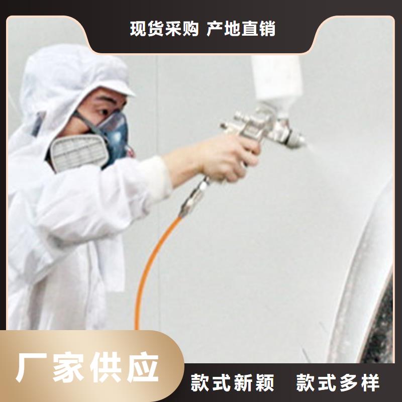 哪个技校能学钣喷技术随到随学