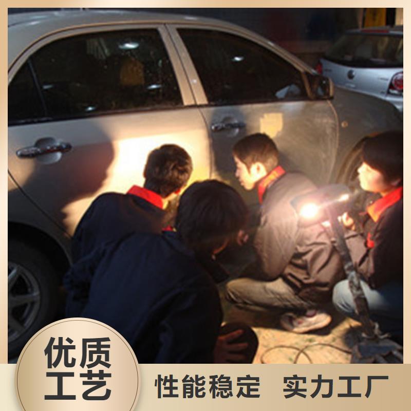 哪个技校能学钣喷技术随到随学