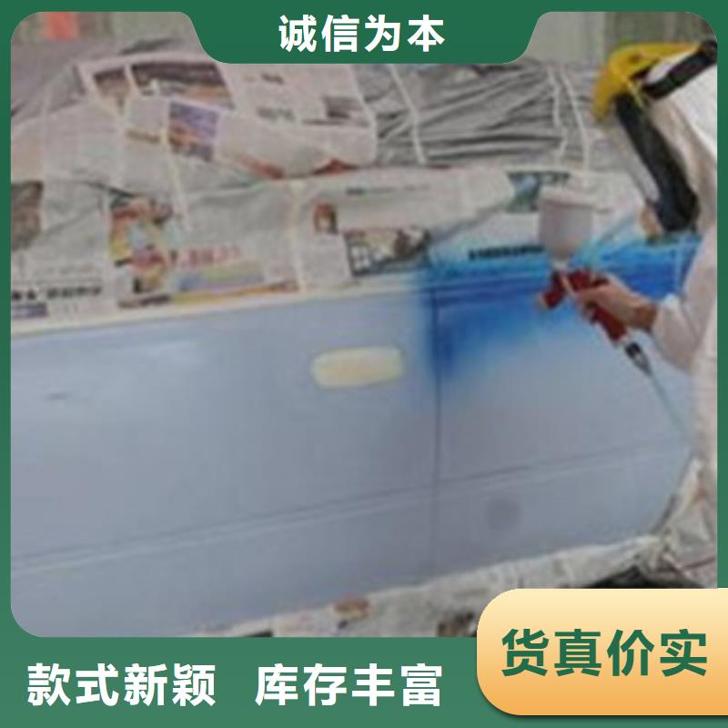 固安能学汽车钣金喷漆的技校不需要文化课的技术行业