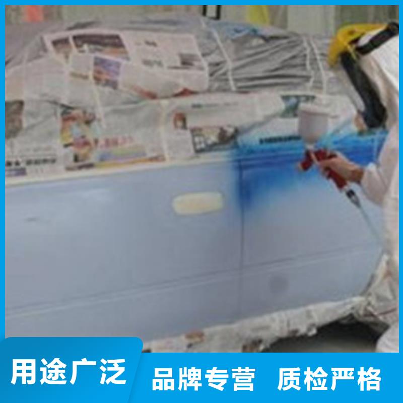 哪个技校能学钣喷技术随到随学
