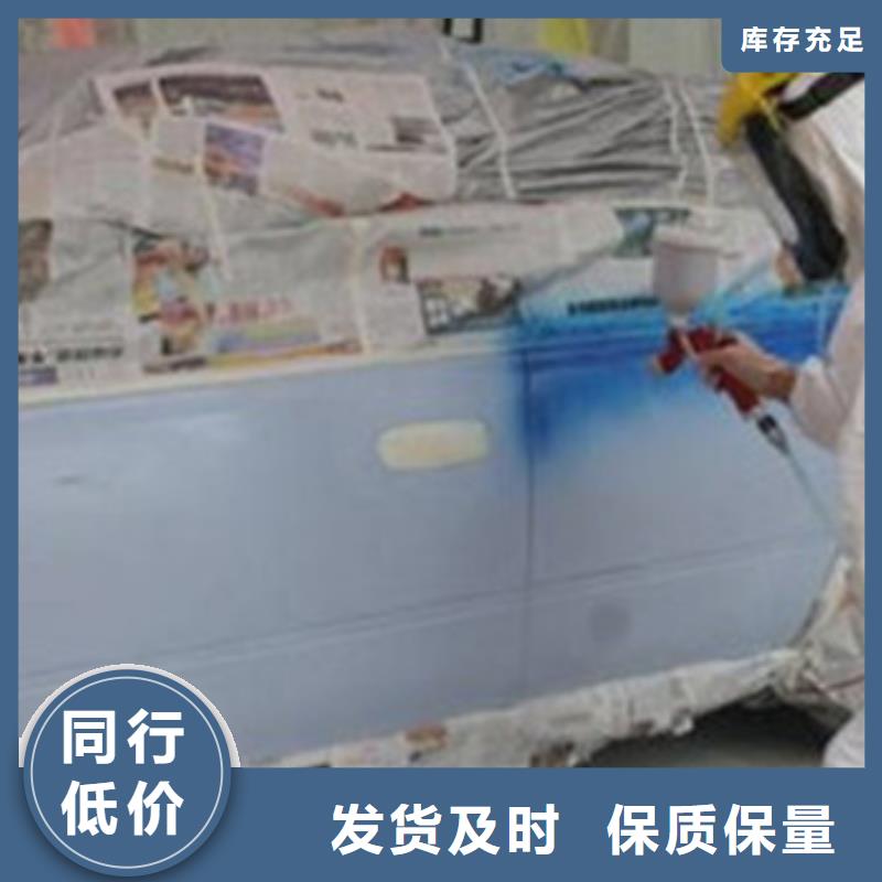 涞水汽车钣金喷漆学校哪家好实训为主天天下车间