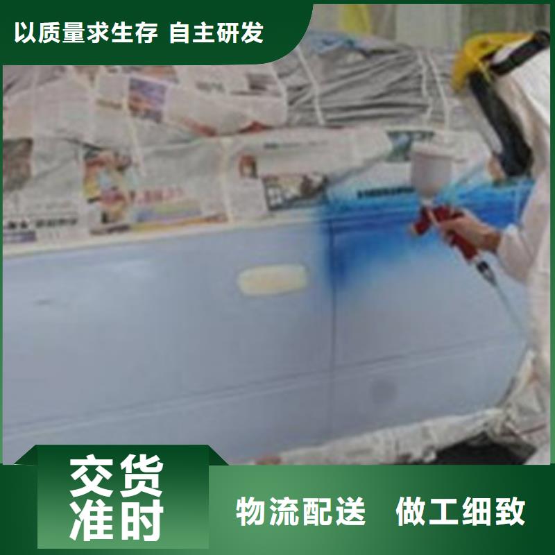 邱县哪里学汽车钣金喷漆技术|天天动手操作的钣喷学校|