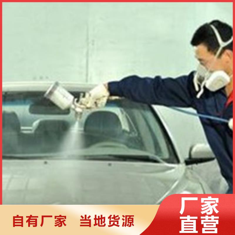 涞水汽车钣金喷漆学校哪家好实训为主天天下车间