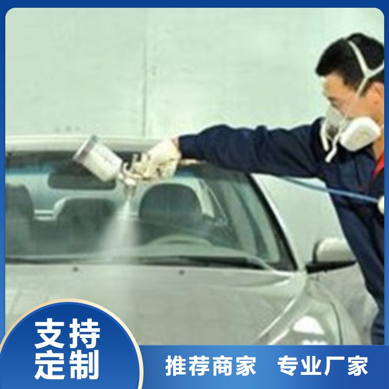 哪个技校学汽车整形技术师资雄厚校园优美