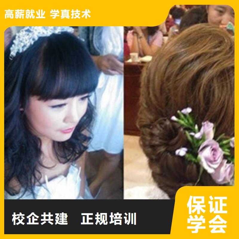 东光实训为主的剪发理发学校|历史悠久的美发技校|