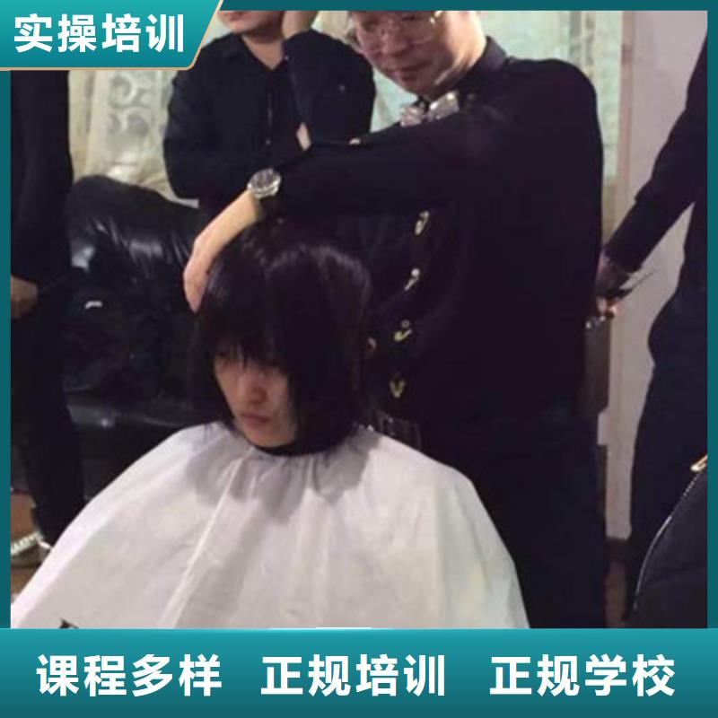 哪里学美发哪有美发学校入学签订合同保障就业