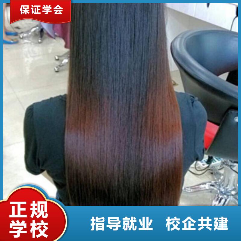 哪个美发造型学校好女生学什么技术好