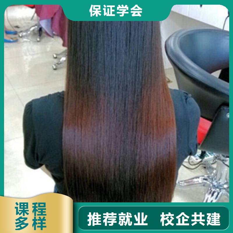 灵寿美发师培训学校大全|学美发修剪哪个技校好|