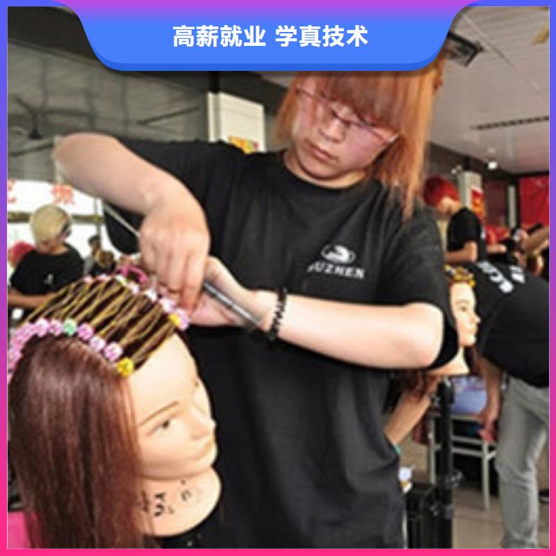 东光实训为主的剪发理发学校|历史悠久的美发技校|