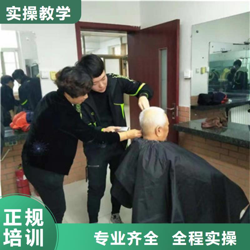 专业学美发的学校是哪家口碑的美发培训学校