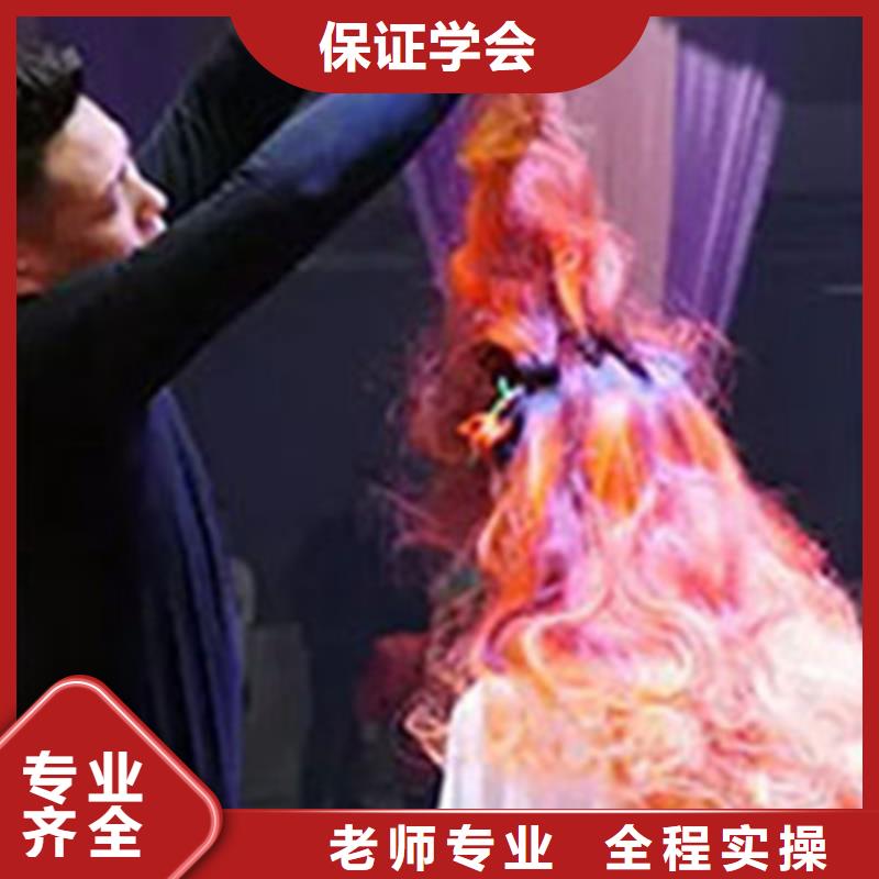 灵寿美发师培训学校大全|学美发修剪哪个技校好|