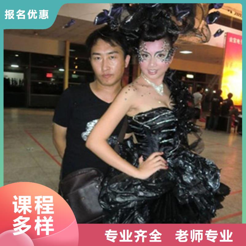 专业学美发的学校是哪家口碑的美发培训学校