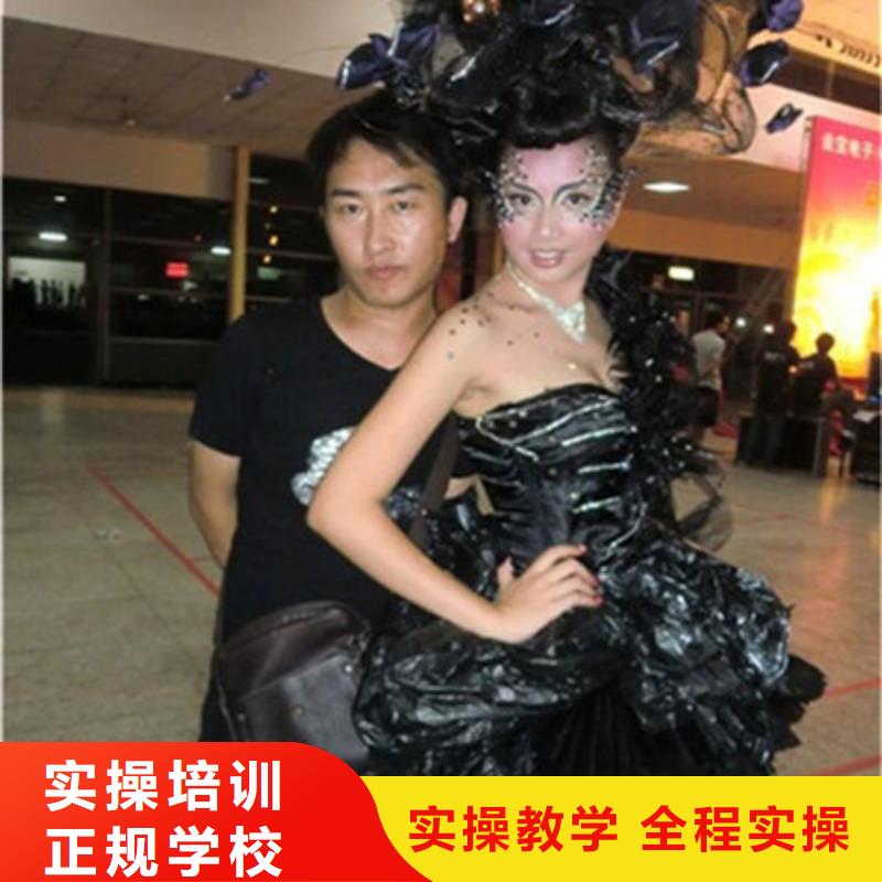 哪个美发造型学校好专业美发培训三十年