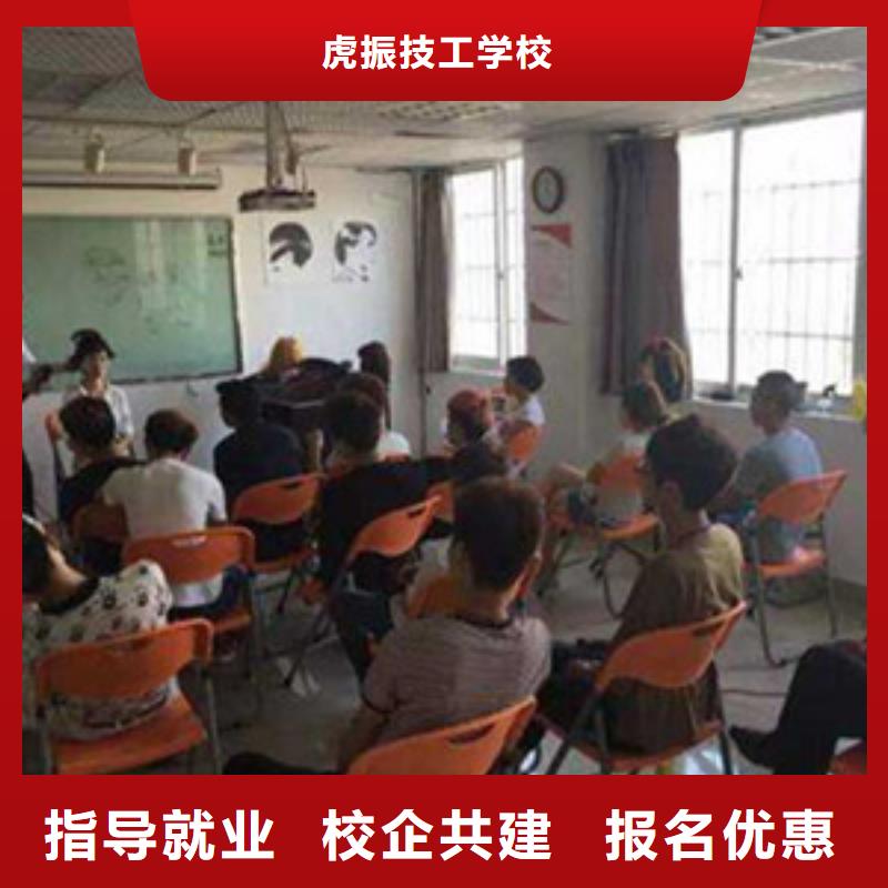 都有哪些学美发的学校口碑的美发培训学校