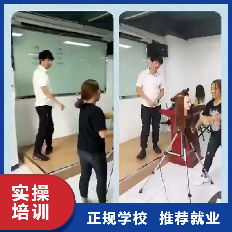 美容美发职业培训学校|美发学校全国连锁