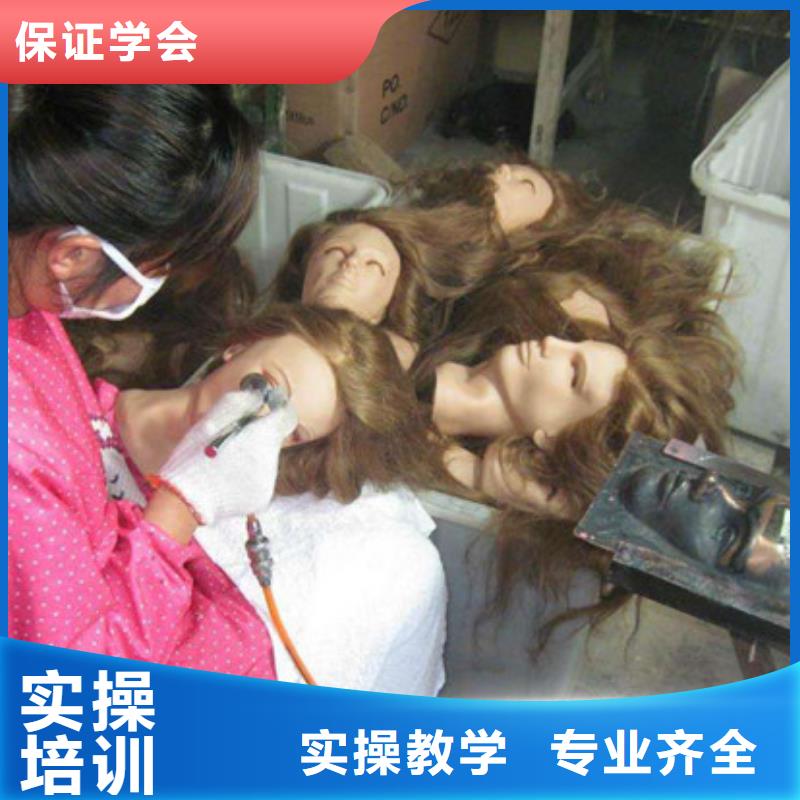 哪个美发造型学校好专业美发培训三十年