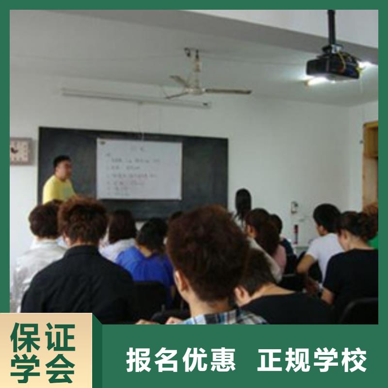 美发学校排行前十名学校学美发就到虎振技工学校