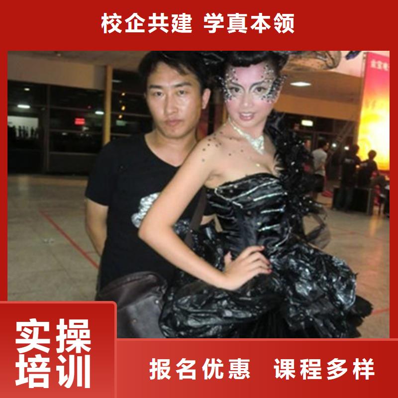 学美发哪个学校比较好学美发就到虎振技工学校