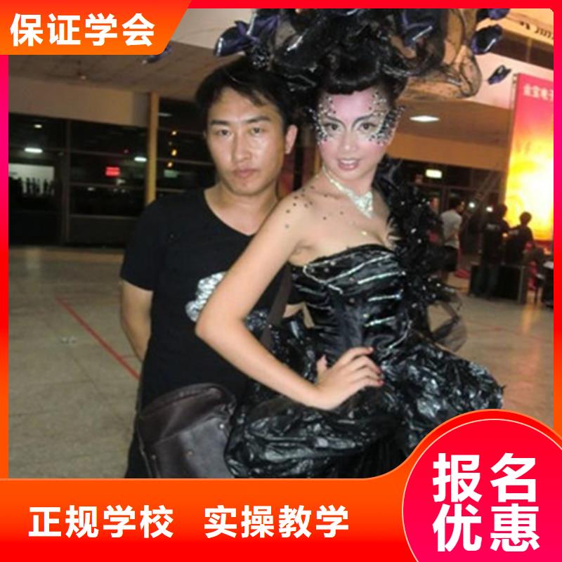 专业学美发的学校是哪家随到随学