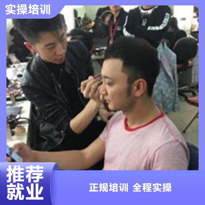 学美发学费多少钱哪里好周边附近的美发学校