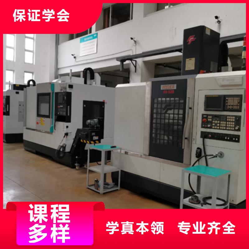 北戴河哪里有电气焊短期培训班哪里能学氩弧焊二保焊