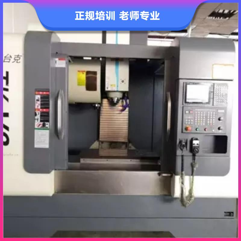 附近周边的加工中心学校毕业终身安排工作