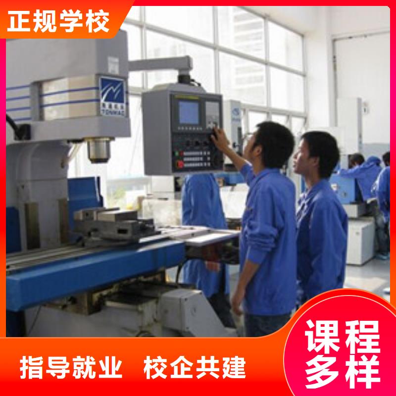 北戴河哪里有电气焊短期培训班哪里能学氩弧焊二保焊