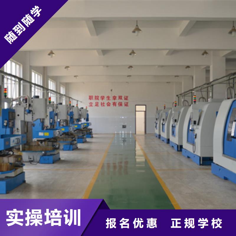 广平哪个技校能学电气焊焊接学校焊工技校
