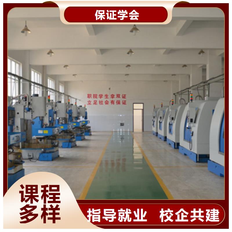 行唐学焊工哪个技校好虎振氩弧焊二保焊培训班