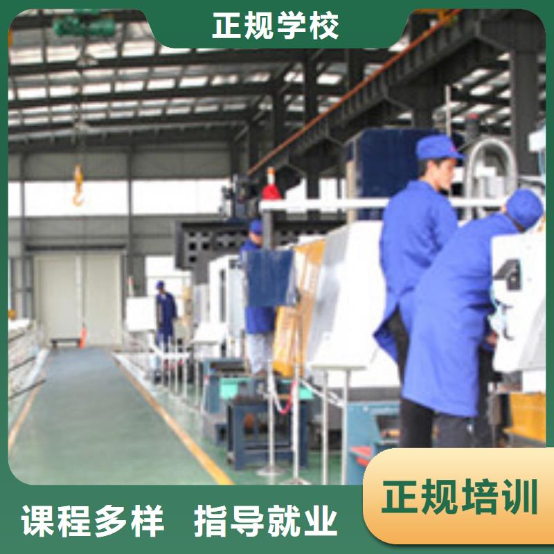 数控车床培训中心UG编程校企合作实战教学