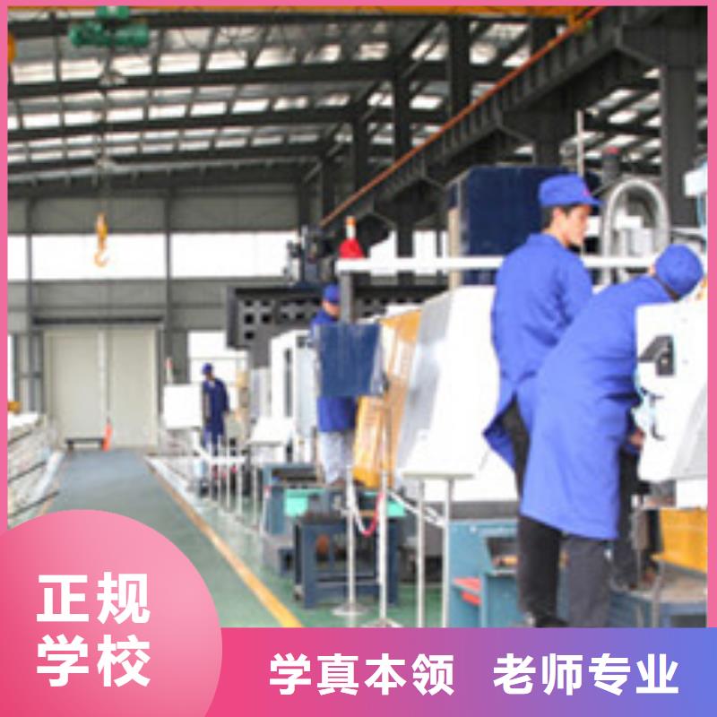 数控机床模具培训学校好就业薪资高