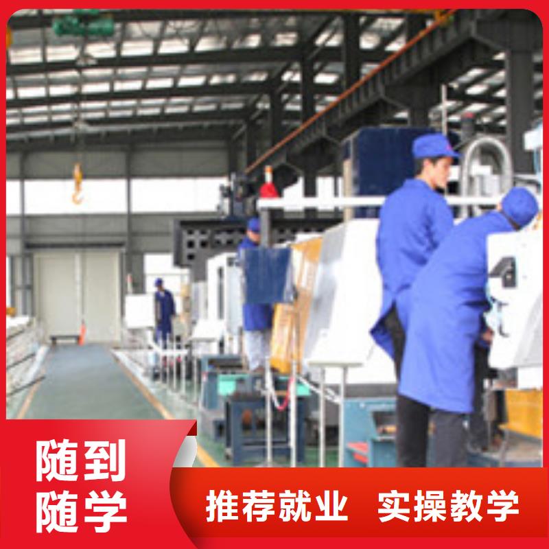 行唐学焊工哪个技校好虎振氩弧焊二保焊培训班