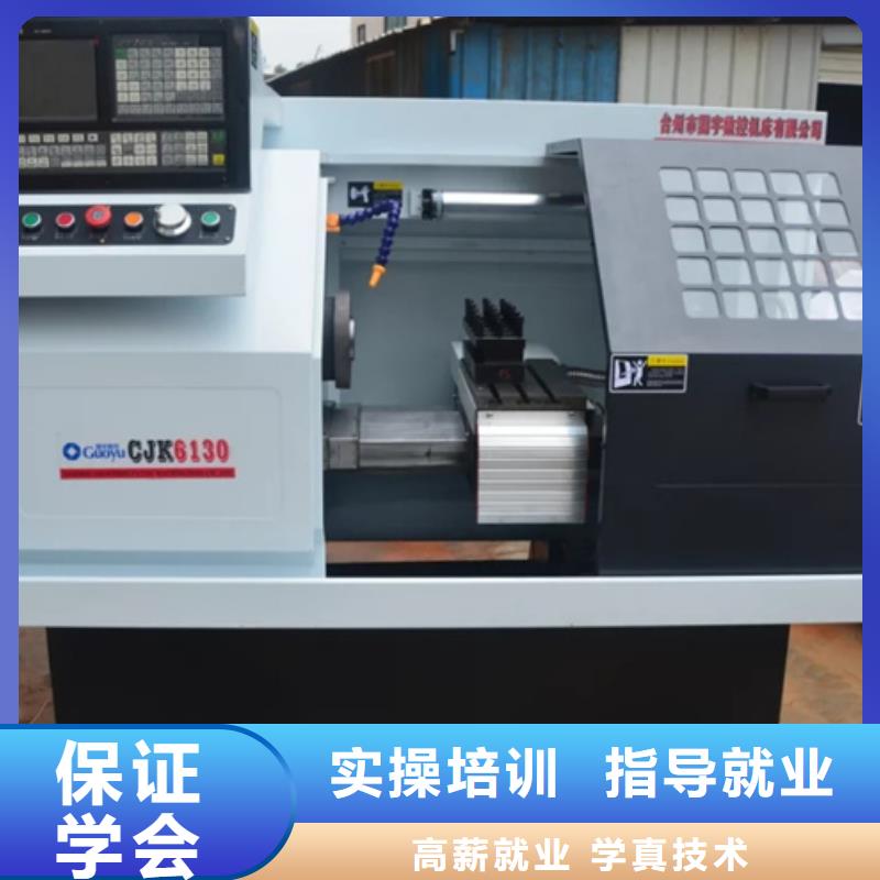 易县专业学焊接的学校有哪些口碑的电气焊学校